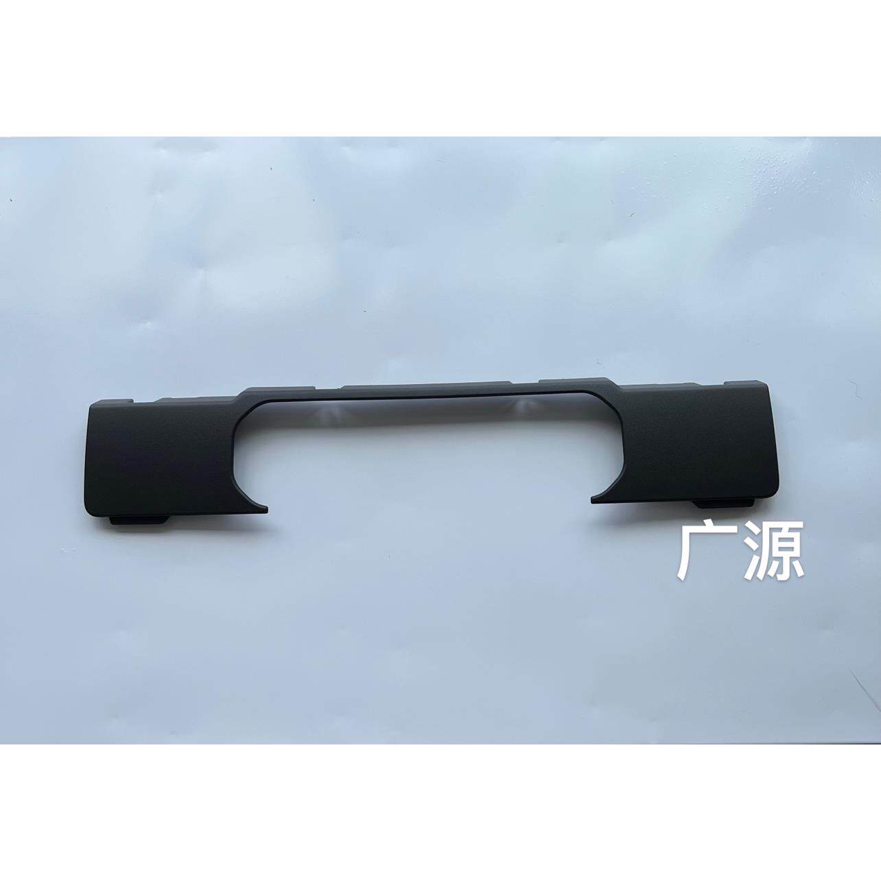 坦克300前拖车钩盖板前保险杠绞盘盖板