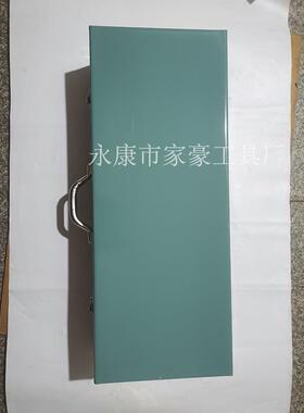 56大功率单用级大电镐开混槽拆VJM墙破凝土工业冲击钻厂家直销