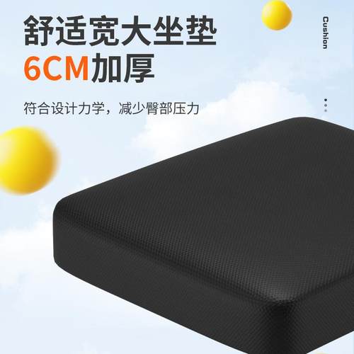 电脑椅家学用习椅人工学AQI体椅椅子靠背书桌书房椅椅办公椅久坐