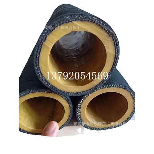 夹布喷砂胶管喷浆管DN25,32,38,51,64,76,89,100mm 质量可靠