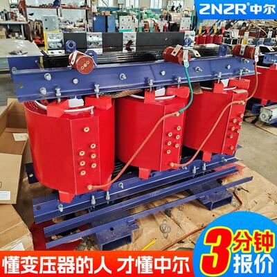 scb13-630kva负载800千伏安1000kw节能10kv1250千瓦铜干式变压器