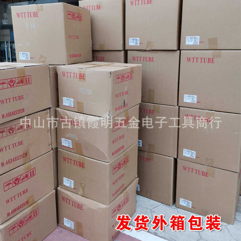 供应WTT热缩管透明 收缩绝缘套管 热缩管 规格齐全,五金/工具,套管,淘宝优惠券,粉丝福利购,淘宝优惠卷