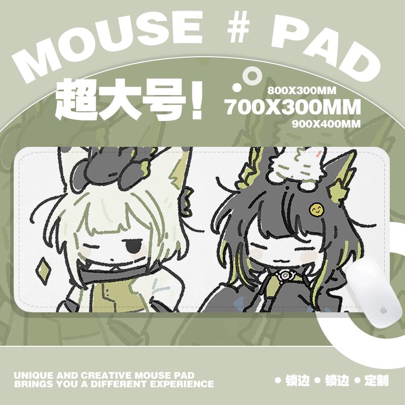 Q版凯尔希与Mon3tr鼠标垫超大号明日方舟趣萌超可爱电竞键盘桌垫