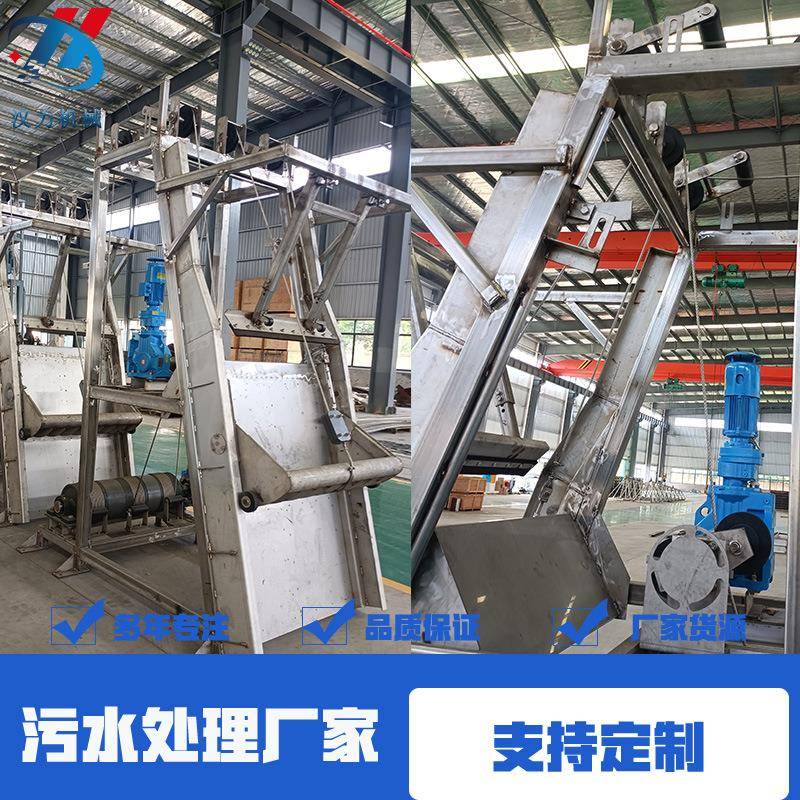 家直供污水处理钢丝绳格栅丝绳厂237引式格栅牵机械格栅钢除污机