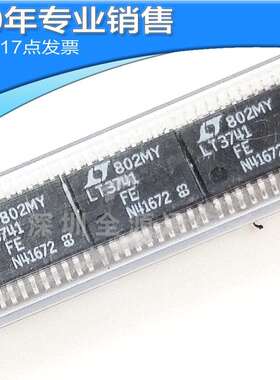 供应LT3741EFE#PBFLT3741EFELT3741TSSOP20开关稳压器贴片ic