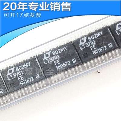 供应LT3741EFE#PBFLT3741EFELT3741TSSOP20开关稳压器贴片ic