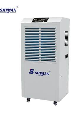 湿SHMA间NVHM 工业除湿机 工厂车仓库地I下室车库曼商业抽湿器厂