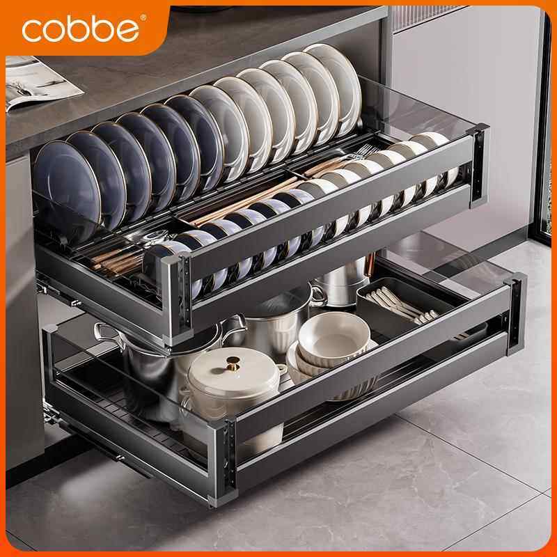 卡贝枪灰拉篮厨房橱柜铝合金抽屉式调味料碗碟架收纳碗篮调味拉篮,家装主材,拉篮,淘宝优惠券,粉丝福利购,淘宝优惠卷
