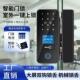 玻璃门指10067740纹锁开锁办公室双门密码 双开门免能智单门电子门