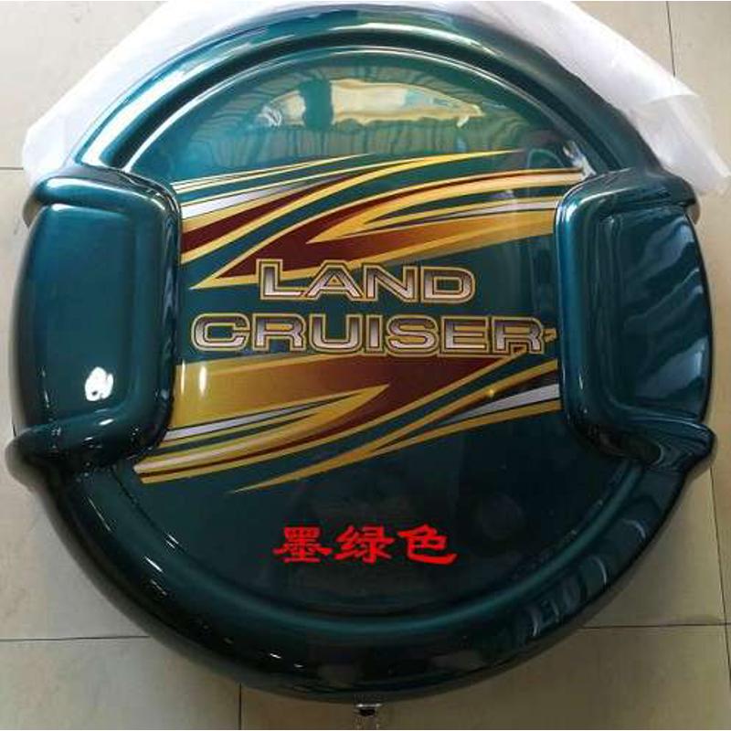 陆地巡洋舰备胎罩  LC80 LC100 陆巡4500 4700塑料轮胎罩