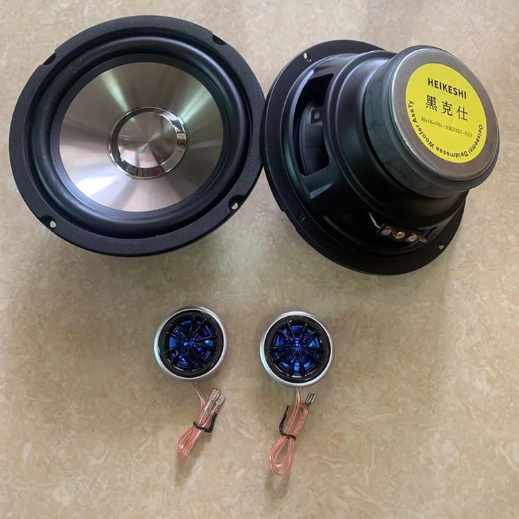 进口黑克仕6.5寸中低音喇叭汽车喇叭车载音响改装大功率HIFI音质