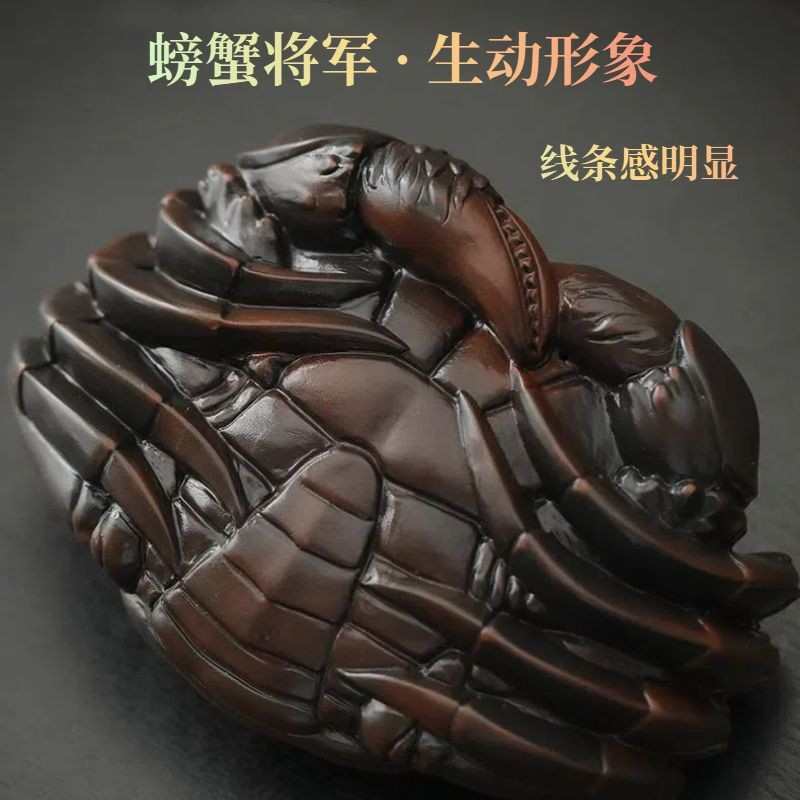 茶茶茶螃蟹台茶紫茶摆件养滤网漏宠隔滤过一体装漏斗可过滤器陶