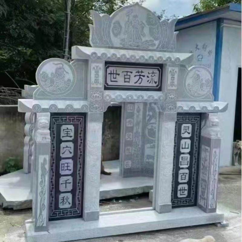 厂石雕墓碑497刻字石碑家村组合岗套碑石雕墓碑花岩高档墓农群