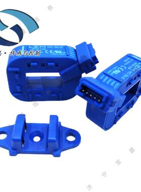 HO150-S-0100 HO50 ...250-S LEM/莱姆 电流传感器150A霍尔效应