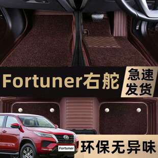 一汽丰田Fortuner奔跑者 适用港版 18年款 左舵05 穿越者脚垫 右舵