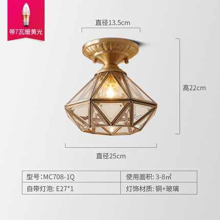 美式灯现代阳全灯走廊入户简约卧室吸顶灯玄关过道led铜灯台灯灯
