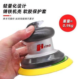 纸气LSH动打磨机5寸砂机型手工业高速气持磨机汽车抛光打蜡干磨小