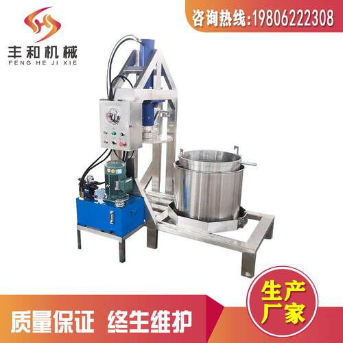 水果蔬菜压榨机 中药渣压榨机 桑葚收汁压榨机 酵素压榨机