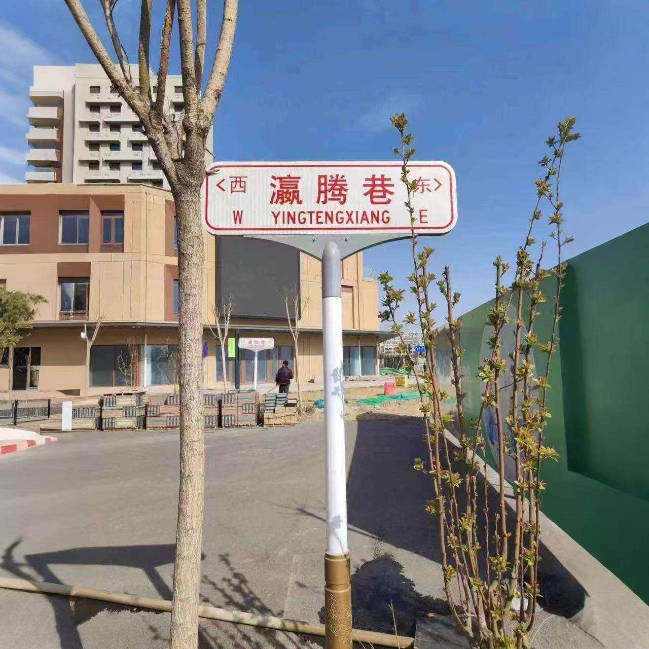 道路标志杆厂家供应 路名牌交通指示牌反光交通标志牌立式标识牌
