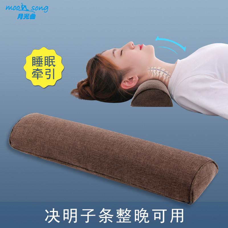采购产品颈椎枕,睡眠专用硬枕,男士颈椎支撑助眠,保健,决明子