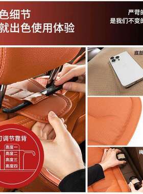 适用于沃尔沃车座椅夏季坐垫S60V60S90XC40XC60XC90透气车垫