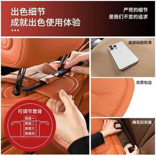 适用于沃尔沃车座椅夏季坐垫S60V60S90XC40XC60XC90透气车垫