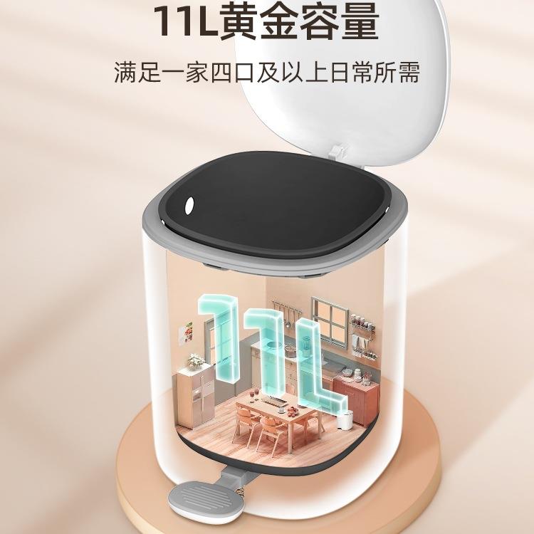 所垃厨桶家用客厅卫生间厕带盖F968MT8H现代圾简约大脚踩脚踏房厨