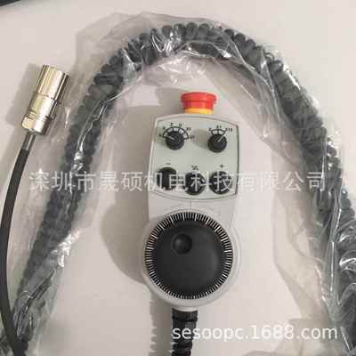 原装安士能电子手轮HBLS-072725数控机床CNC发格HBA手持操作单元