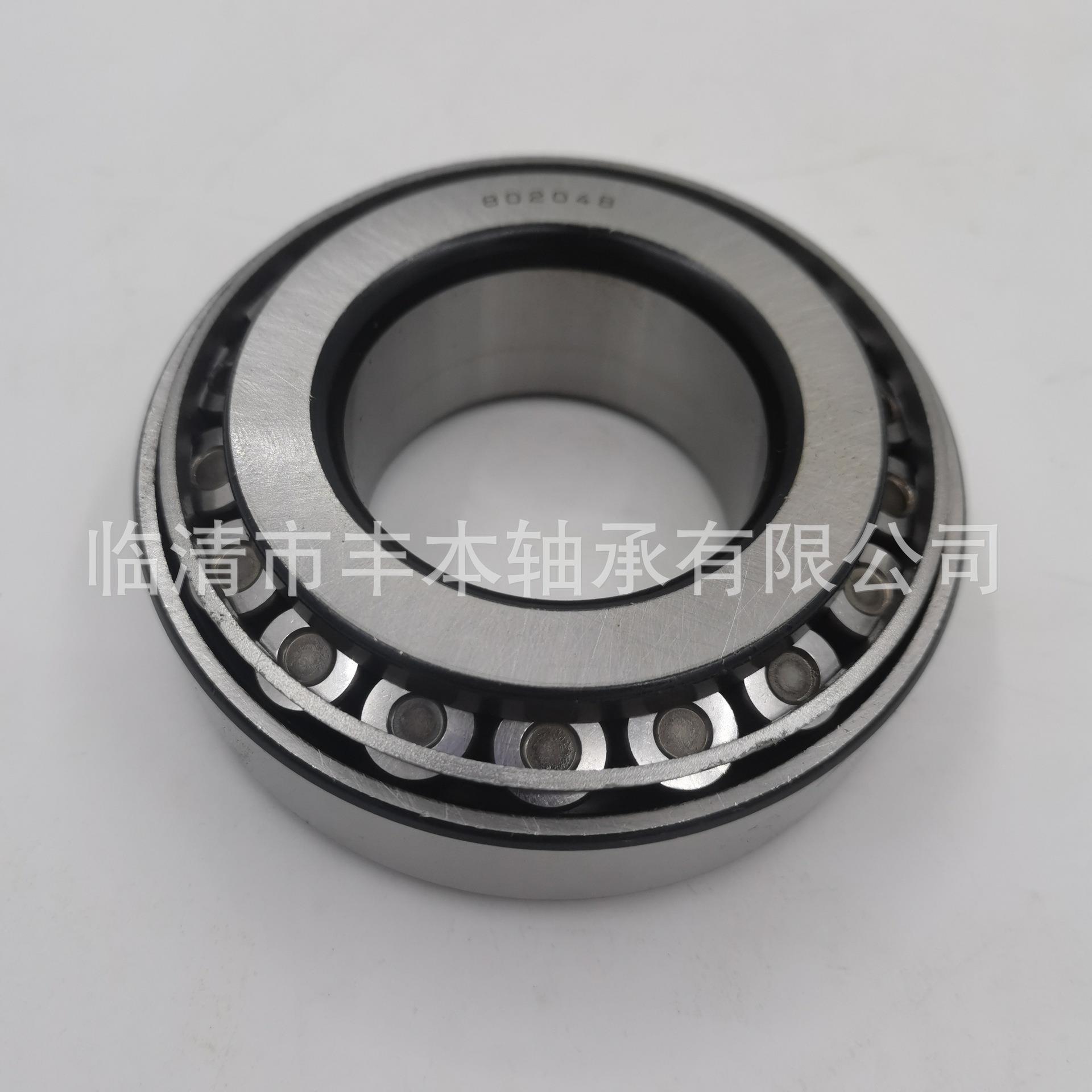 丰本轴承销售英制圆锥非标滚子轴承 VKT8699 尺寸40*78.82*38mm