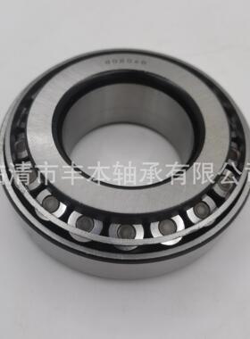丰本轴承销售英制圆锥非标滚子轴承 VKT8699 尺寸40*78.82*38mm