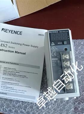 基恩士MS2-H50 MS2-H75 MS2-H100 开关电源电源全新原装现货