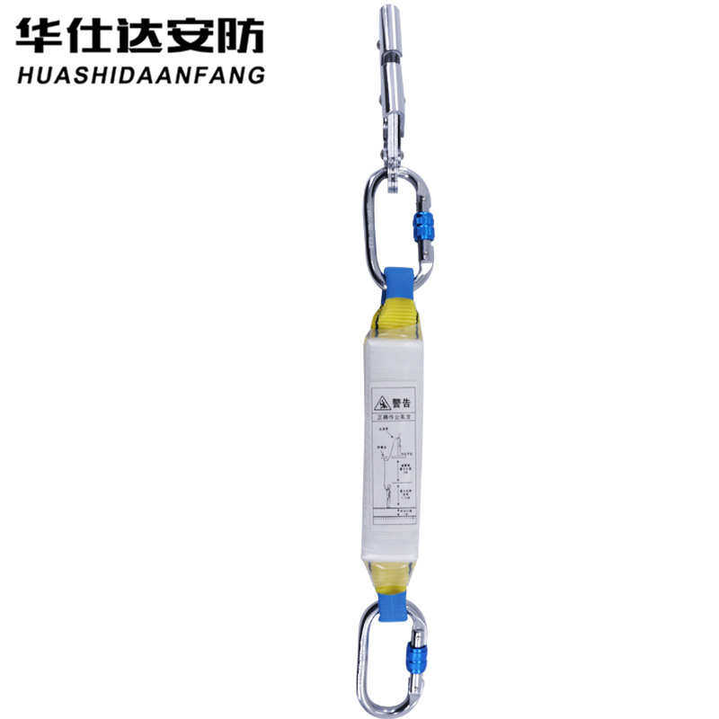 8mm钢丝绳专用自锁器钢缆自锁器风电安装防坠器抓绳器止坠器