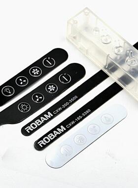 老板抽油烟机配件3500 23D1 5360 3390开 关触摸按键面贴膜纸外壳