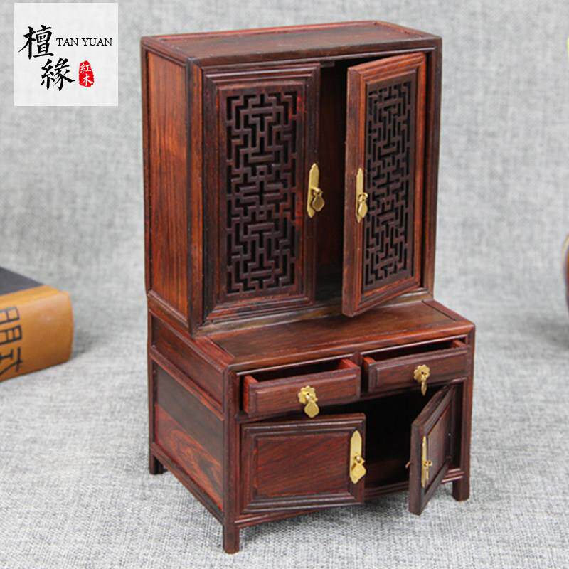 红木质工艺品摆饰微型家俱高低柜明清微缩小家俱彷古模型柜子橱