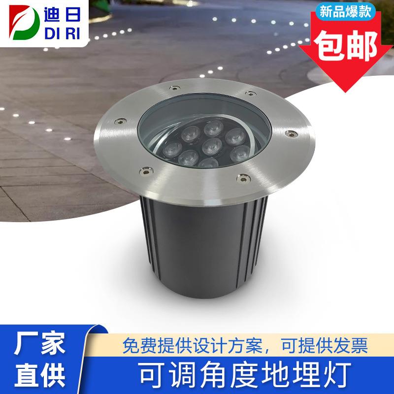 LED埋地灯12W广场户外防水嵌地射灯公园圆形地埋灯工厂直销