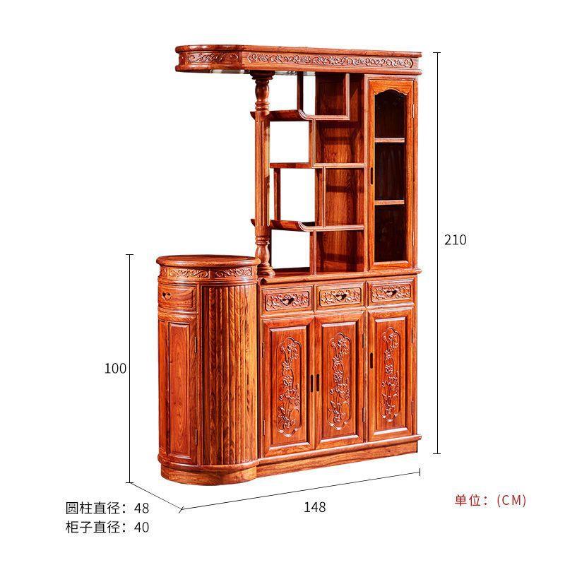 木花梨隔厅柜玄关酒客隔厅断柜子双jlsHH97H面屏风隔断客柜厅遮挡