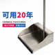 不锈钢304簸箕加厚一体垃圾铲家用户内户外庭院簸箕撮子垃圾斗厚