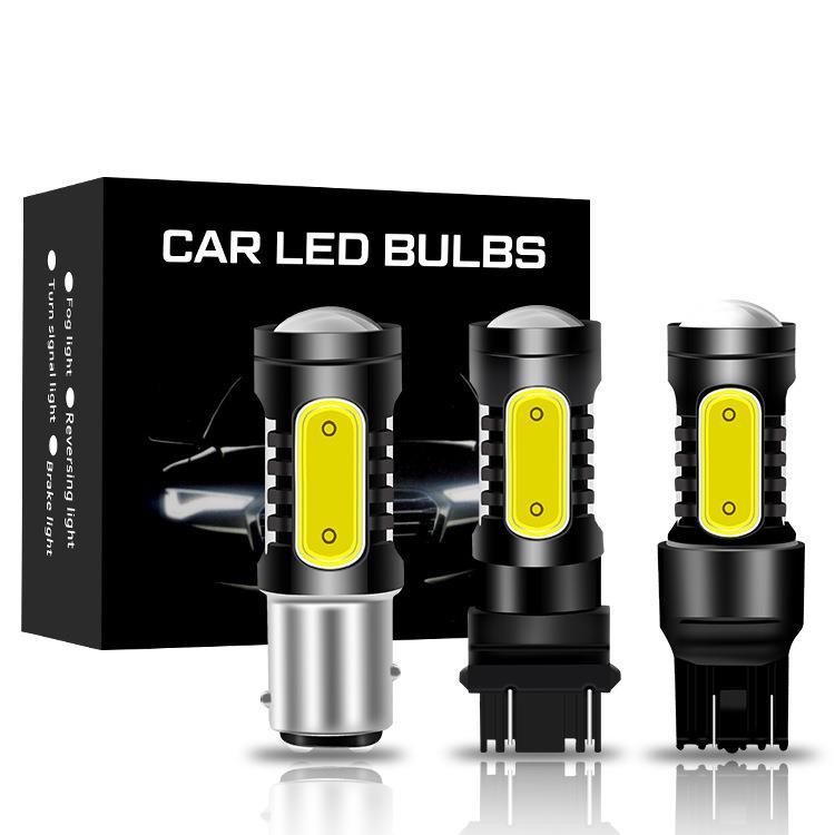 跨境亚马逊爆款汽车led倒车灯刹车灯1157 1156 3157 7.5W 12-24V