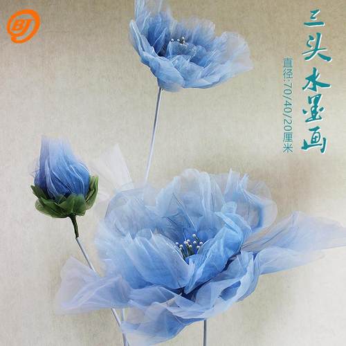 电动婚PJN机械自动开合花仿真花庆婚礼道具号路引店铺场景大美陈