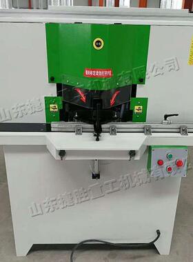 电动木工双头锯立式相框门框45度切角机半自动台式双头锯切机