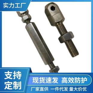 五之星不锈钢加长连接杆LSRCS R25.R35.R40.R50.R60.R80配螺母