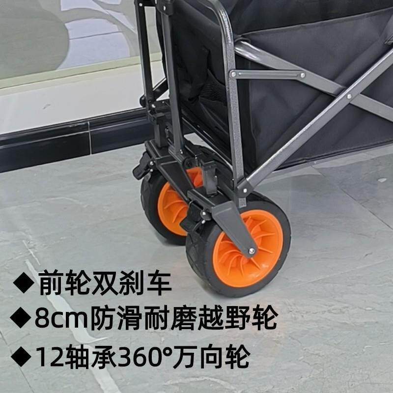 户外露营小推车超大营地车加长可翻斗升降桌板折叠购物摆摊小拖车