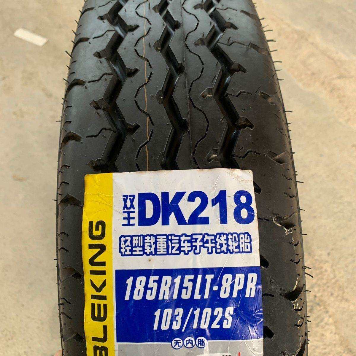 双王轮胎185R15LT 8PR加厚金杯江铃特顺N520原厂全顺商务车