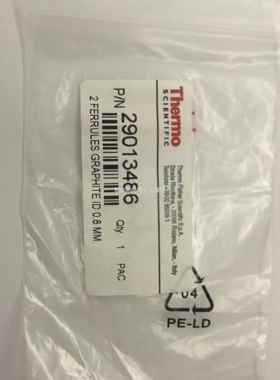 hermo赛1飞密封圈2903T486 0.8m默m议价