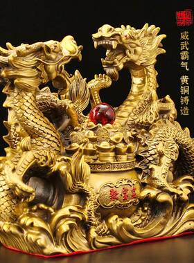 铜件摆纯黄KKJ铜生肖双龙聚宝工艺礼品摆饰祥瑞祥龙年客厅龙办室