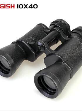 供应贝戈士10x40中央调节全金属抗震防摔型双筒高倍高清