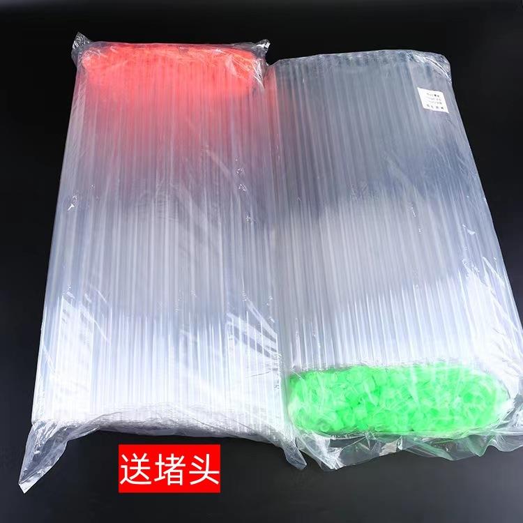 鱼漂透明管 pc塑料漂管透明 浮漂管加厚 单支装 漂筒 包装管