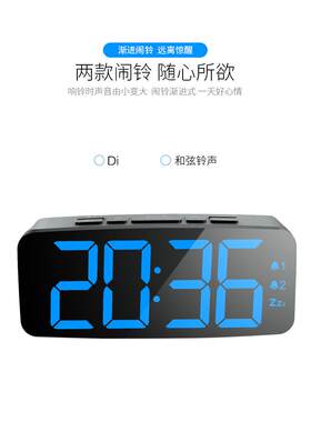新款LED闹钟2组闹钟带音乐带贪睡调铃声大小调节亮度