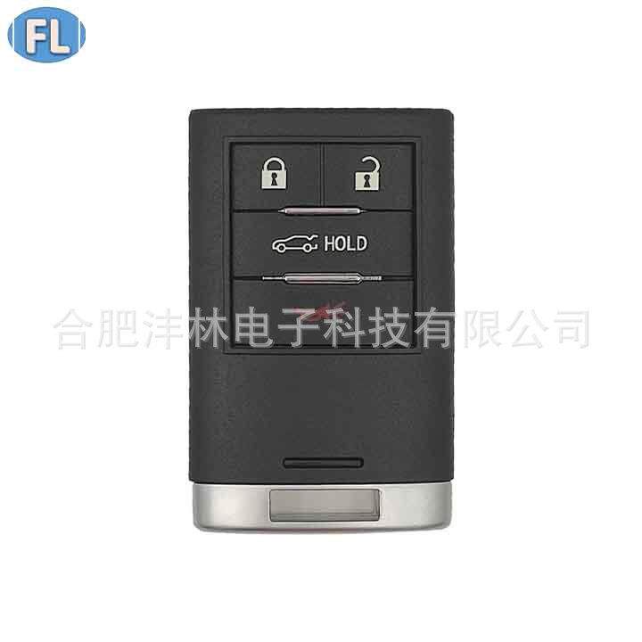 适用于凯迪拉克智能卡（方形）SRX,XTS,ATS4键433电子46
