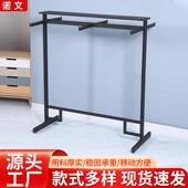 子货架六臂中岛架服装 双面裤 陈列货架 店展示架落地式 正挂服装